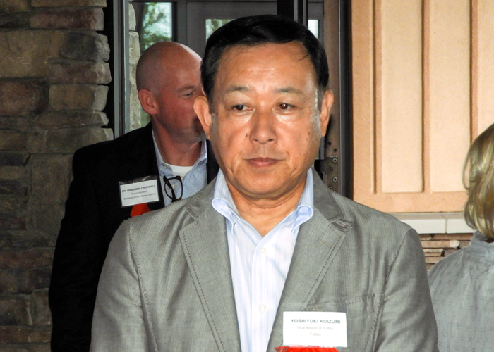 Futtsu Vice Mayor Yoshiyuki Koizumi .
