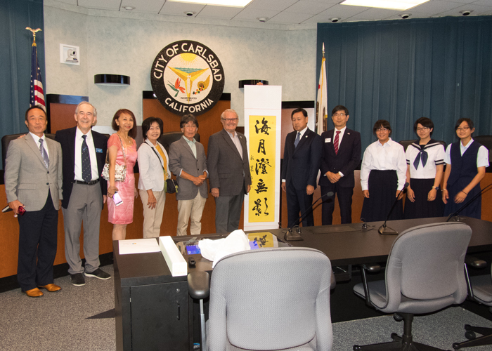 Futtsu delegation meets with Mayor Hall in Council Chambers.